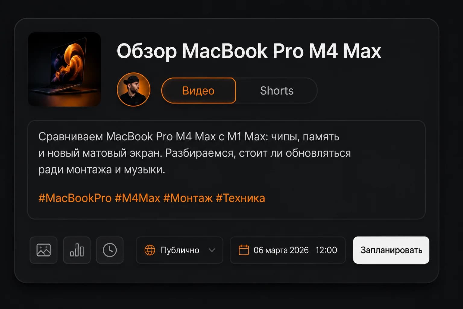 AI тексты
